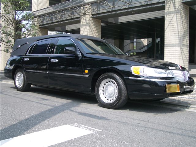 FUJIMI amf (株)富士見自動車 / 洋式霊柩車 / リンカーン タウンカー